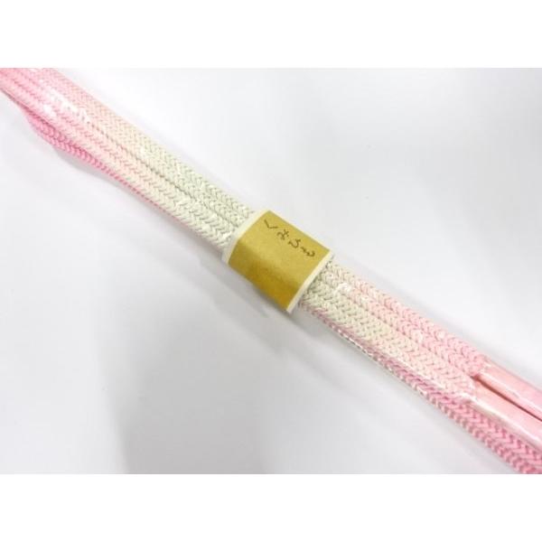 ys7649703; 宗sou 未使用品　正絹　手組帯締め【着】