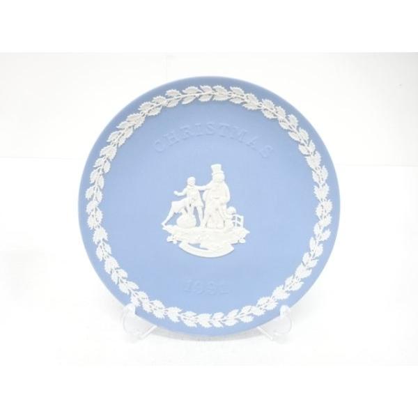 ys7662539; 宗sou WEDGWOOD ウェッジウッド ジャスパー クリスマス