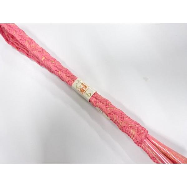 ys7665571; �@sou ���g�p�i�@�����@��g�ђ��߁y���z ���i�摜