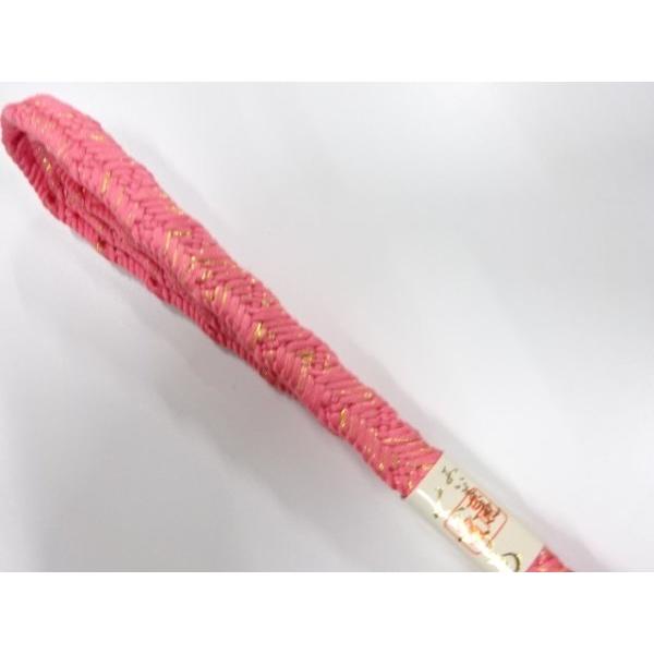 ys7665571; �@sou ���g�p�i�@�����@��g�ђ��߁y���z ���i�摜2