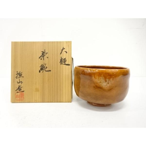 Ｔ６１１　茶碗　『大樋飴釉茶碗』『四耕窯　伊豆蔵寿郎 造』　共箱　抹茶碗　茶道具 ys7670594; 宗sou 大樋焼 伊豆蔵撫山造 飴釉 茶碗【道】 : お茶道具