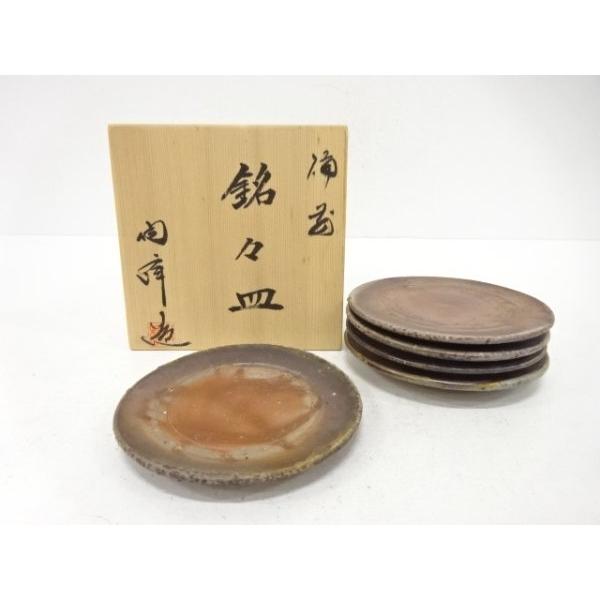 ys7671706; 宗sou 備前焼 木村陶峰造 銘々皿 5客揃【道】 : お茶道具