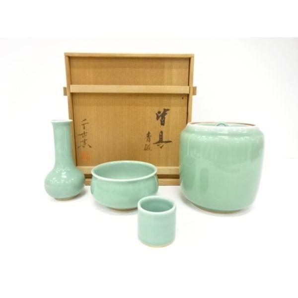 ys7698535; 宗sou 千古窯造 青磁 皆具【道】 : お茶道具・着物 宗 sou
