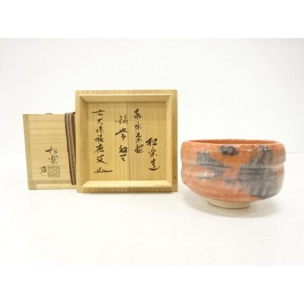 ys7724639; 宗sou 楽焼 佐々木松楽造 赤楽 茶碗(前大徳寺福本積應書付)(銘：常盤)【道】