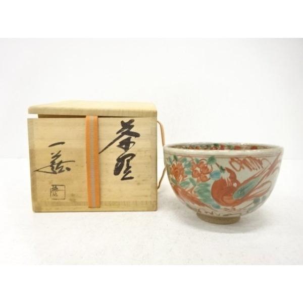 ys7827863; 宗sou 森一蔵造 赤絵 花鳥 茶碗【道】 : お茶道具・着物 宗