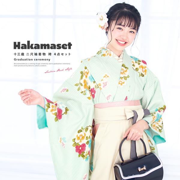 уZbg wZƎ Ǝ wZ q  13 Ǝ ̎q w F AC{[   {k[Z] n