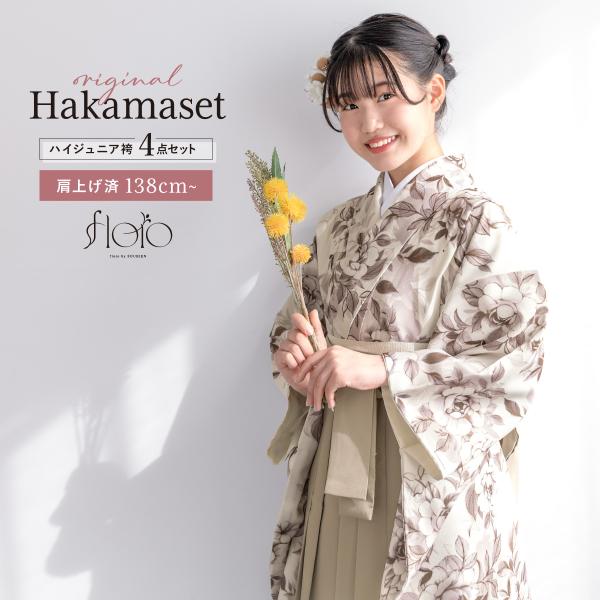 soubien_13sai194wk-3706