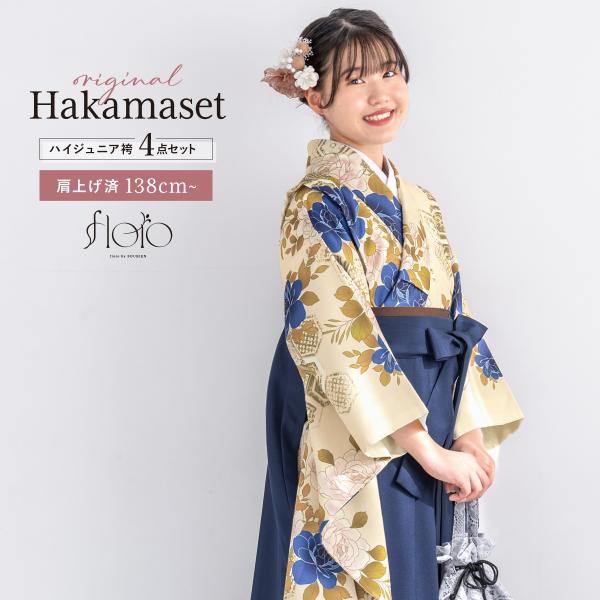 soubien_13sai195wk-3706