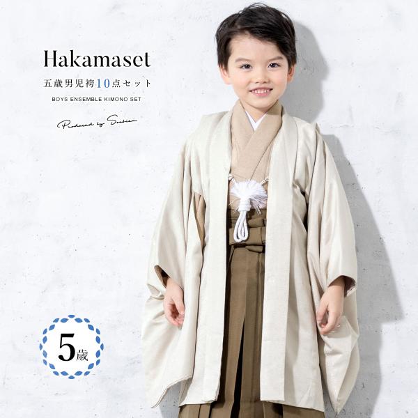 soubien_5hs10068ok-4651