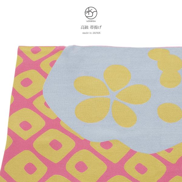 їg sN DF O[ yF I[N   ̎q   яグ т a tH[} JWA l U  {