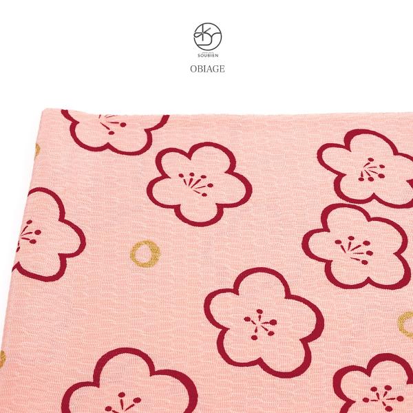 їg U JWA sN ~   t[  k ߂  H т т a