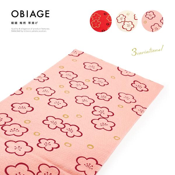 їg JWA p l Up ~   k ߂  H т a  sN N[