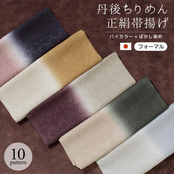soubien_assort-age0015