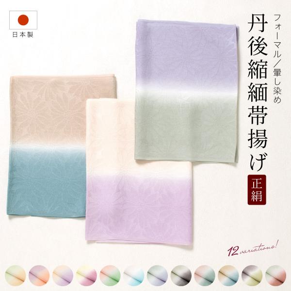 soubien_assort-age0040