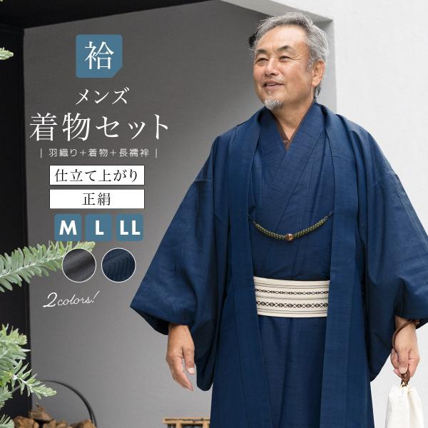 soubien_assort-asm0002