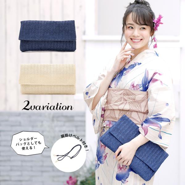 きもの用バッグ 87%off 未使用品難あり ブラックフォーマル バック 黒無地 喪服用】ふくさ サブバッグ付き 3点