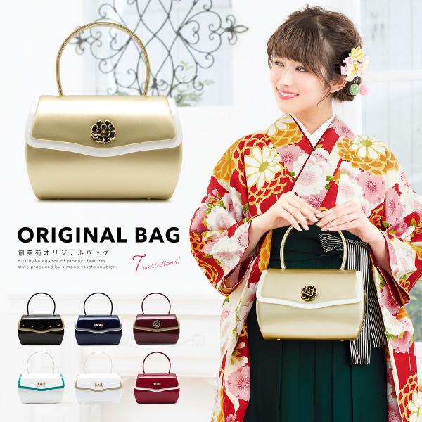 ふりふ fussa クリスタルパンチングバッグ 和装バッグ 成人式