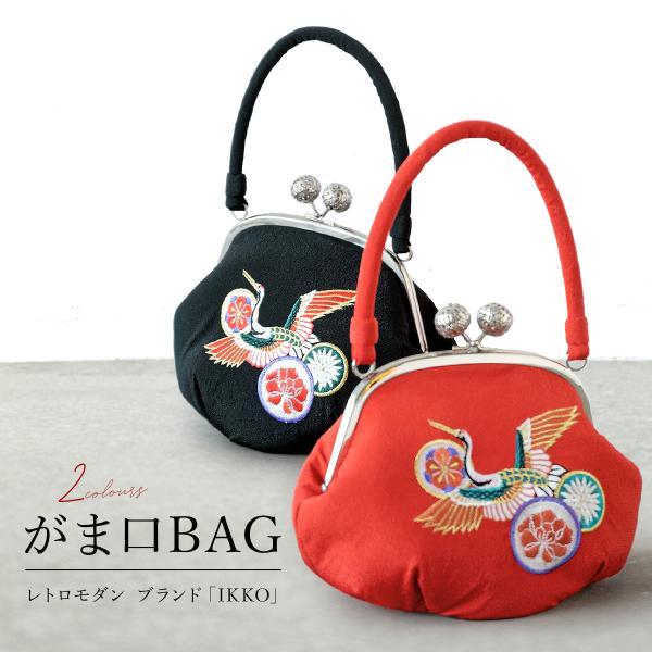 桜子　ハンドメイド　黒留袖リメイク　がま口バッグ アンティーク黒留袖リメイクがま口バック/菊/刺繍/薔薇つまみ