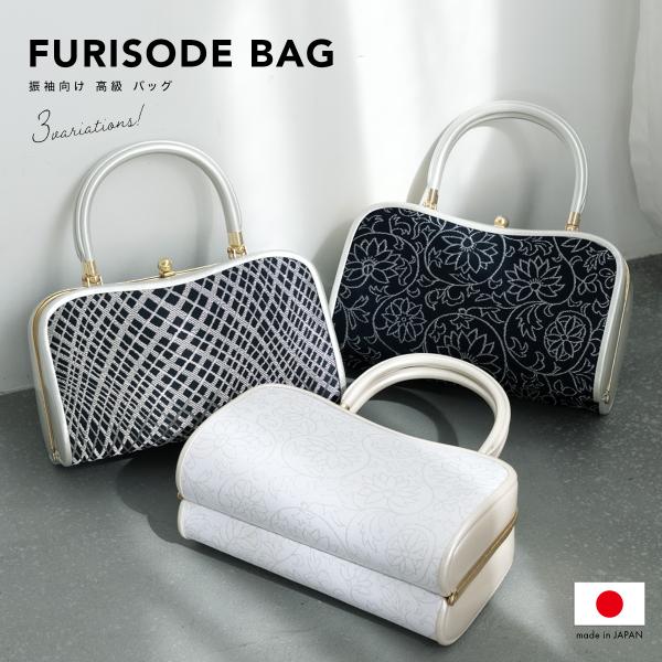 美品 沙織 和装小物 2点セット⑥ 和装バッグ ハンドバッグ 卒業式 入学式 wsaorizbag5info4.jpg