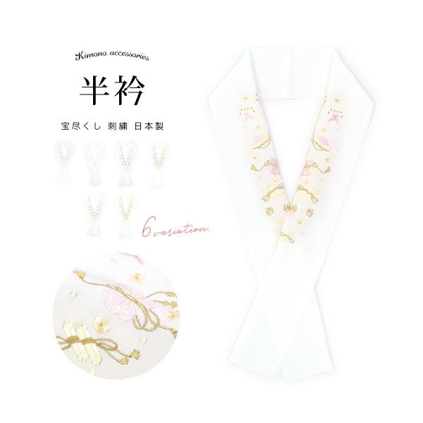  hJ U  Iׂ6F  zCg F s ~      K⒅ l tH[} {