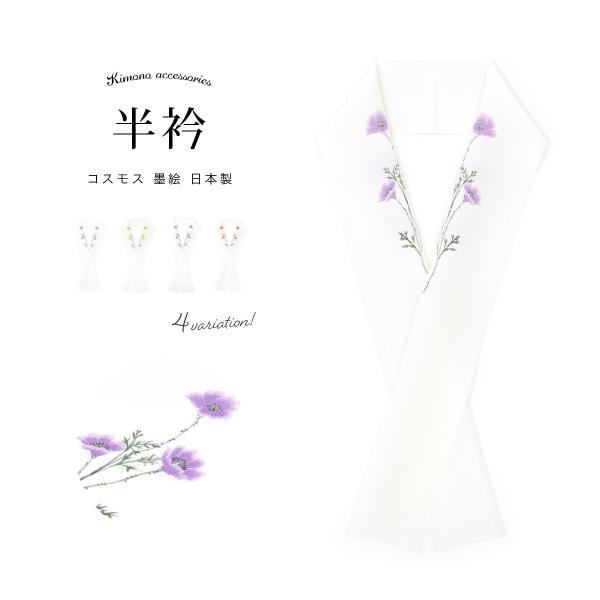      K⒅ Fn  tH[} RXX  nG {