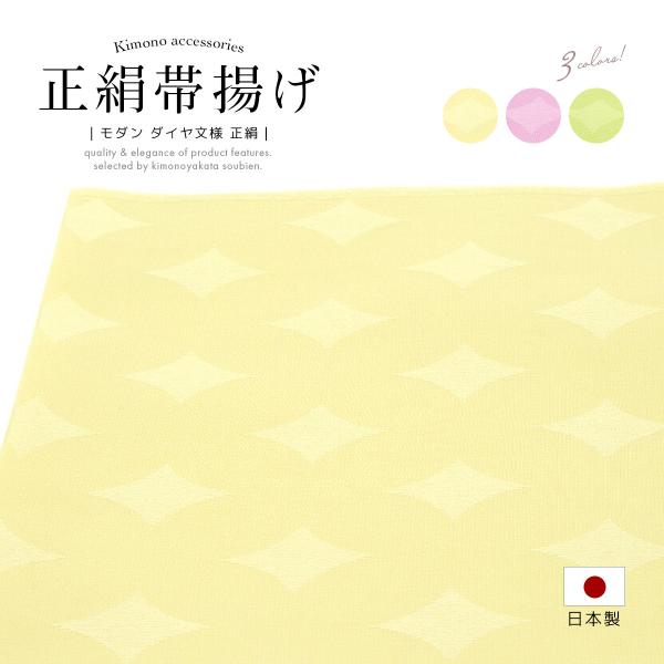 їg U  l F sN  H _C n dq a tH[} JWA {