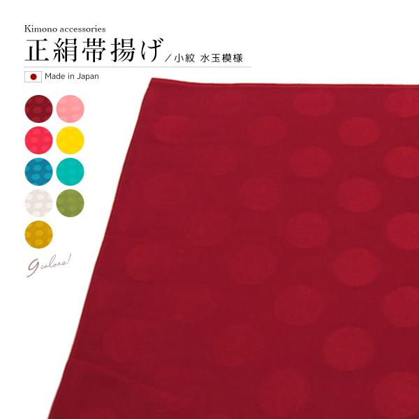 їg U l Up Ԍn n Fn Όn  hbg  dq т JWA tH[} Fn  {