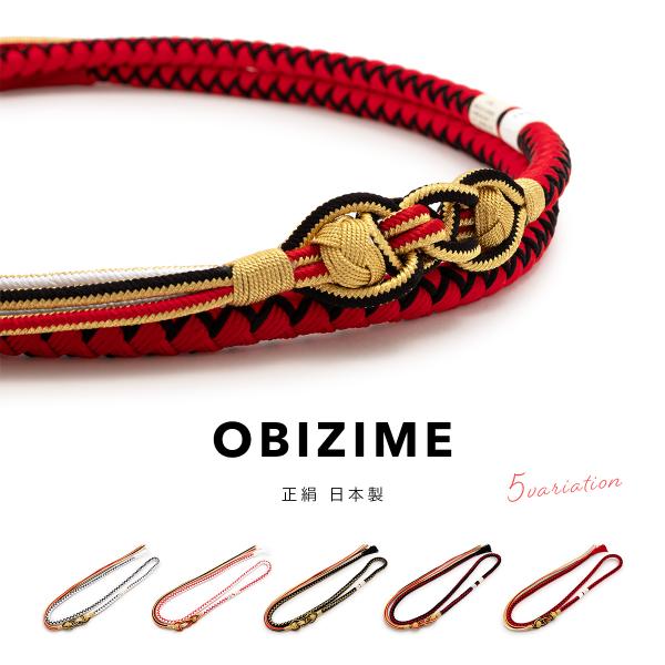 soubien_assort-foz0005