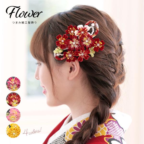 soubien_assort-kaz0100