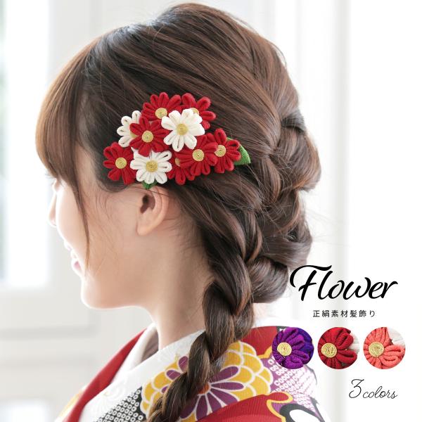  Ǝ  ܂ݍ׍H l U a    sN  VN R[ ܎O