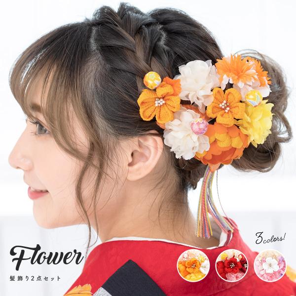  a l Ǝ  ߂ U  ܂ݍ׍H F  sN O e  [ 2_Zbg