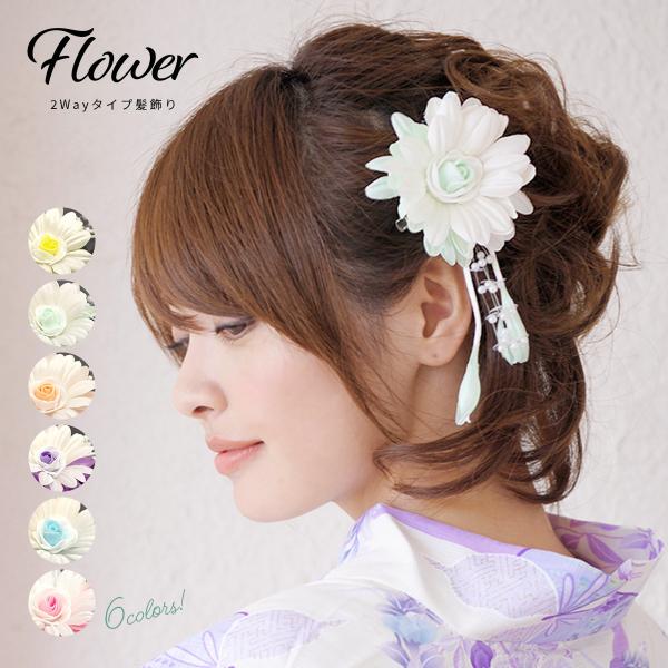 soubien_assort-kaz0138