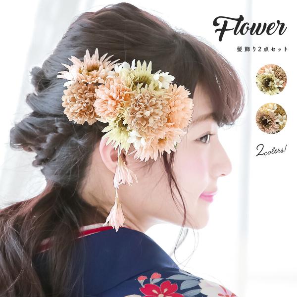  a l Ǝ  U  2_Zbg e LN Ԃ sN N[