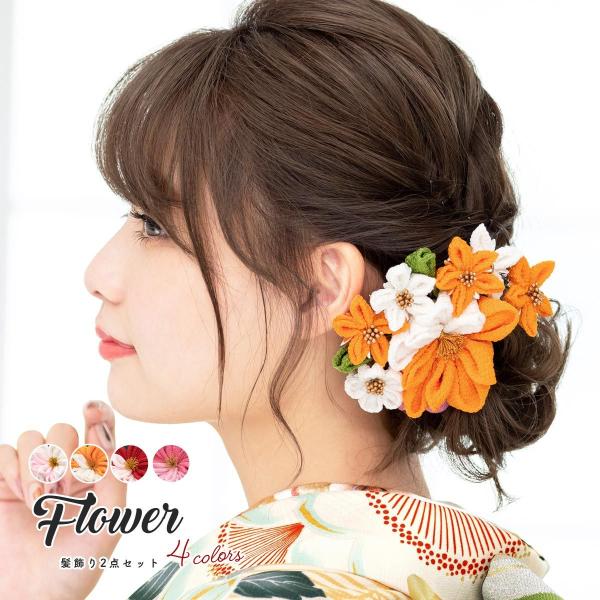 soubien_assort-kaz0160