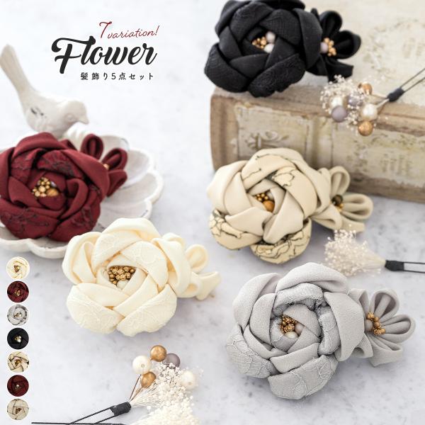 Ǝ   ݑ ܂ݍ׍H [X l U 5_ Zbg N[  DF  x[W  RT[W  wAANZT[