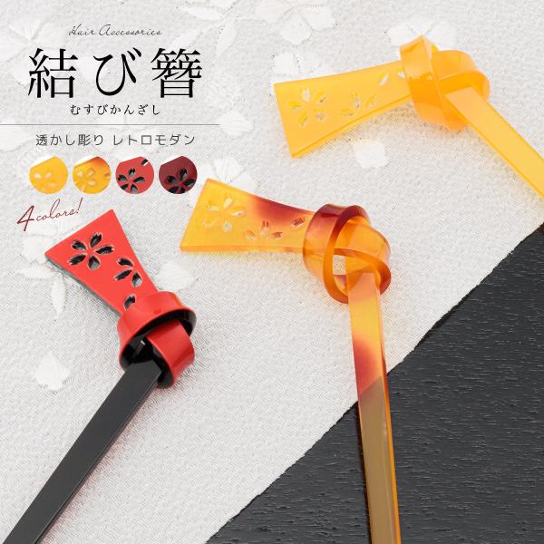 񂴂 {     U   g Fn F     JWA l Ǝ 