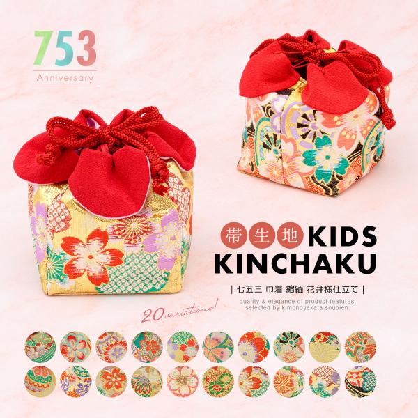 ܎O В 3 ВobO a ܎O ̎q ѐn Pi  F ߂ f З֎    q ǂ a 