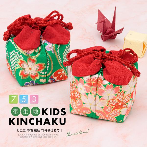 ܎O В 3 ВobO a ܎O ̎q ѐn Pi   ߂  f q ǂ a 