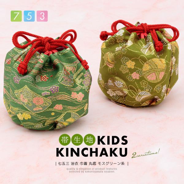 ܎O В 3 ВobO a ܎O ̎q ѐn Pi   f  q ǂ a 