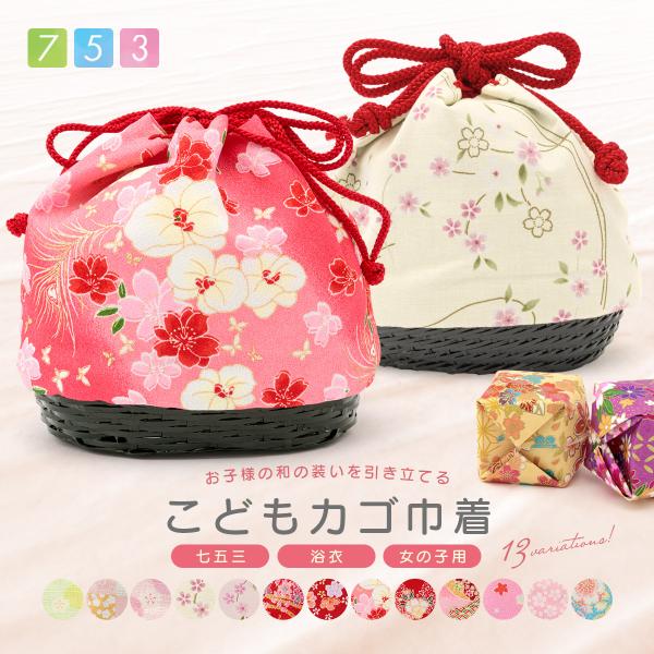 soubien_assort-kin0061