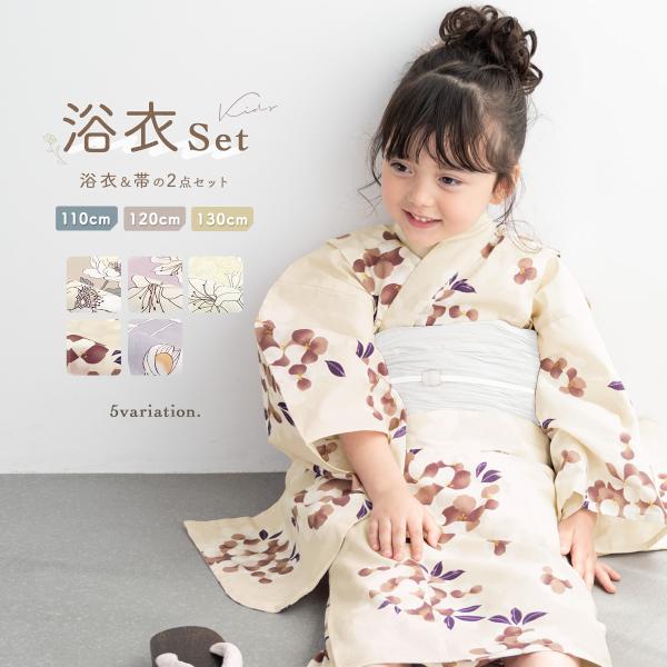 みやびページ 黄色 紫 浴衣ドレス2着 soubien_assort-knset0018
