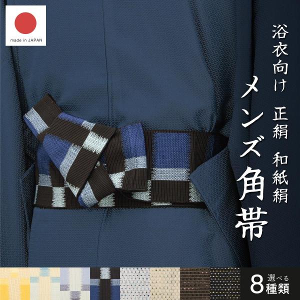soubien_assort-obim0015