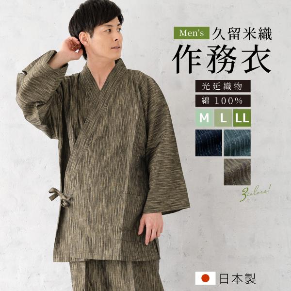 soubien_assort-samm0013