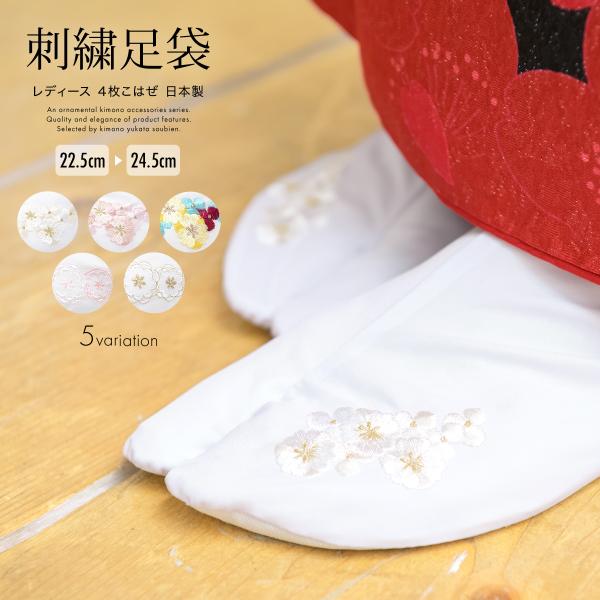 専用★リネン 総刺繍 絹紐 巾着バッグ 和想庵＋和装ブラ＋マミロンクロス c79db2a1990494c513dce67579bc25