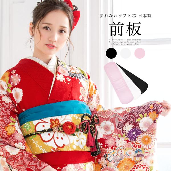人気ブランドの新作 送料込み 新品 着物 振袖 浴衣着付け用腰紐3本セット 送料込み☆新品 着物・振袖・浴衣着付け用腰紐5本セット