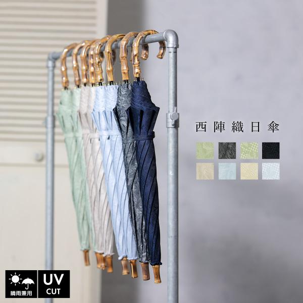 soubien_assort-wasou0047