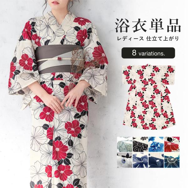 新品浴衣 新吸汗速乾繊維【りんご飴】珍しい柄★お単衣にも♪ 新品浴衣 新吸汗速乾繊維【りんご飴】珍しい柄☆お単衣に