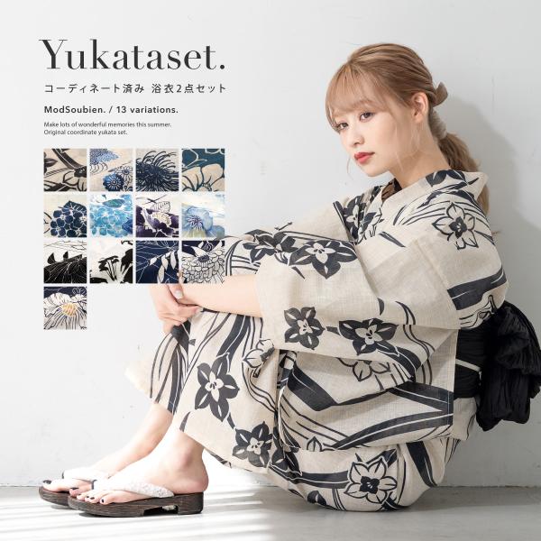 新品　浴衣反物4反セット 2 新品 浴衣反物4反セット 2 着物・浴衣