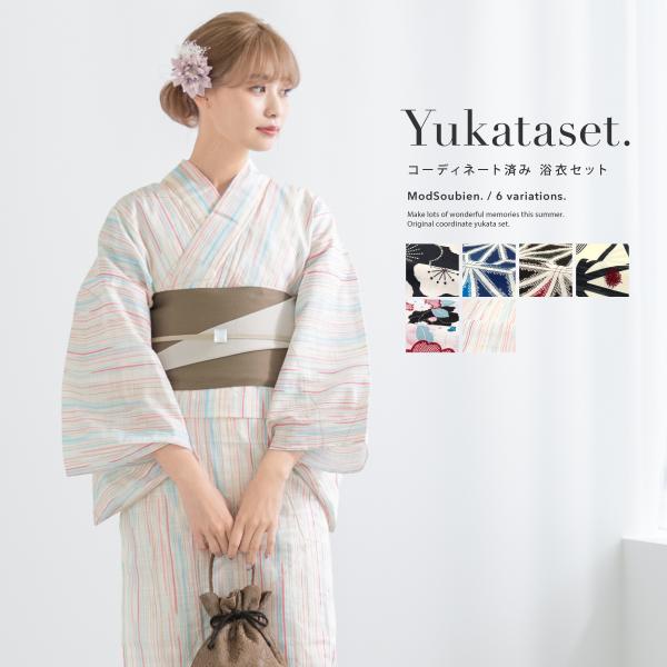 soubien_assort-ynset0109 soubien_assort-ynset0109