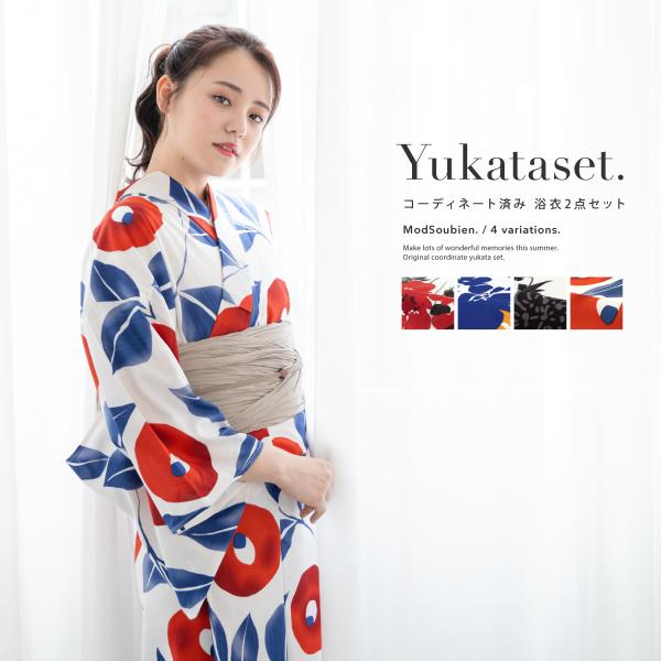 soubien_assort-ynset0139